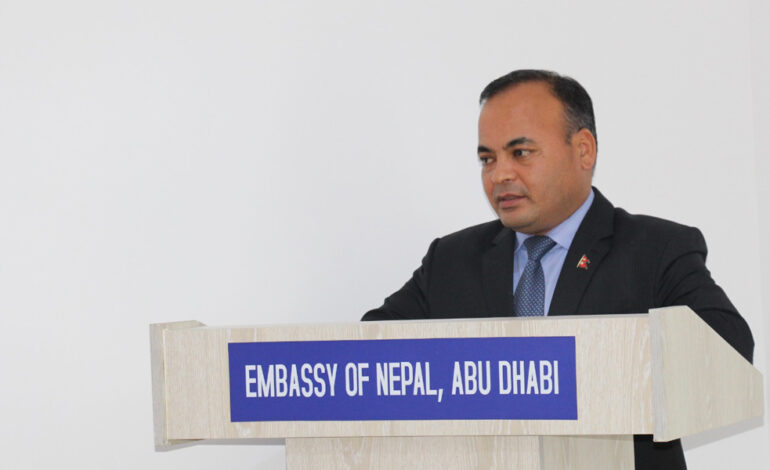 जेनजी आन्दोलनको बदनाम गराउँदै यूएई जाने कामदारमाथि १५ हजार आर्थिक भार, आफनो कर्तुत लुकाउँदै राजदूत क्षेत्रीेकामदारको समस्याभन्दा भिसा कारोवारमा बढी चासो