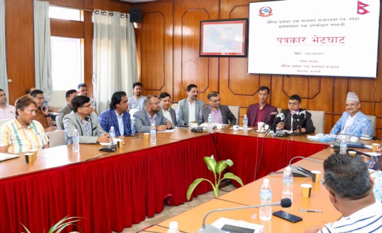 हुम्लामा पुग्यो बाटो र ९३२ किमि कालोपत्रे गरेको भौतिक मन्त्री दाबी