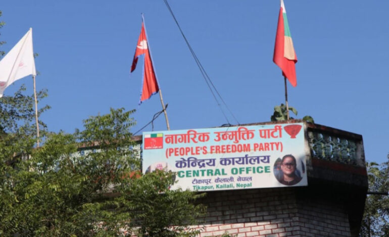 रन्जिताविरोधी पक्षले रेशमका बुबा लालवीरलाई बनायो अध्यक्ष, पार्टी विभाजित