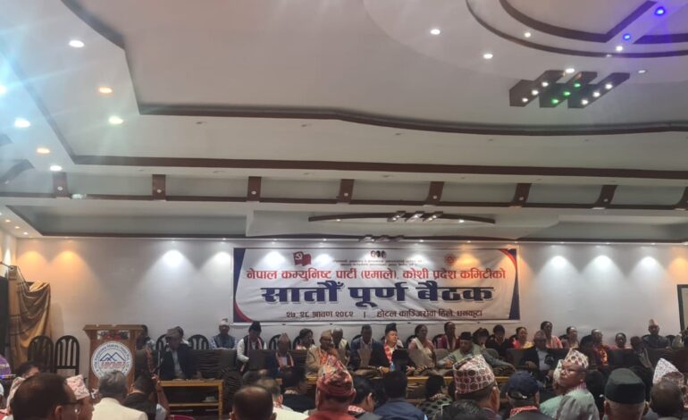 कोशीमा उपल्लो कमिटिको निर्णयमा नबोल्न अध्यक्ष खतिवडाको निर्देशन: सदस्यको आग्रह प्रविधि युगमा आवाज दबाउन मिल्दैन