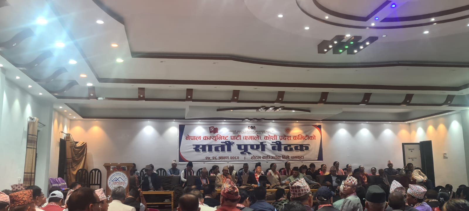कोशीमा उपल्लो कमिटिको निर्णयमा नबोल्न अध्यक्ष खतिवडाको निर्देशन: सदस्यको आग्रह प्रविधि युगमा आवाज दबाउन मिल्दैन