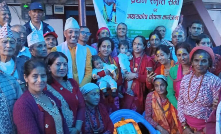 स्वःटंकनाथ टोपलदास जमरकट्टेल कोषमा २ लाख २ हजार २ रुपैयाँ