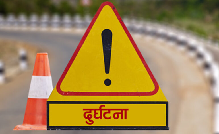 खोटाङमा गाडी भिरबाट खस्दा १३ जना घाइते