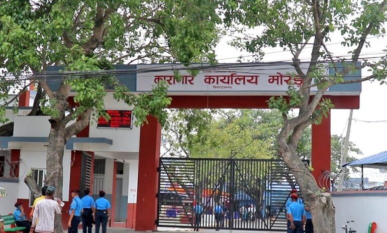 मोरङ कारागारको शौचालयमा एक महिला कैदी भेटिइन्