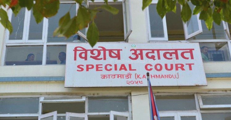 खोटाङका तत्कालीन तीन जिशिअसहित १३ जनाविरुद्ध भ्रष्टाचार मुद्दा