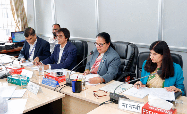 सहसचिवमा १० प्रतिशत खुला प्रतिस्पर्धा राख्ने सहमति