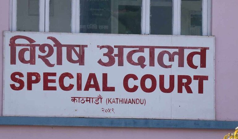 दमकमा सरकारी जग्गा हडपेको अभियोगमा प्रमुख नापी अधिकृतसहित ८ कर्मचारी भ्रष्टाचारी ठहर