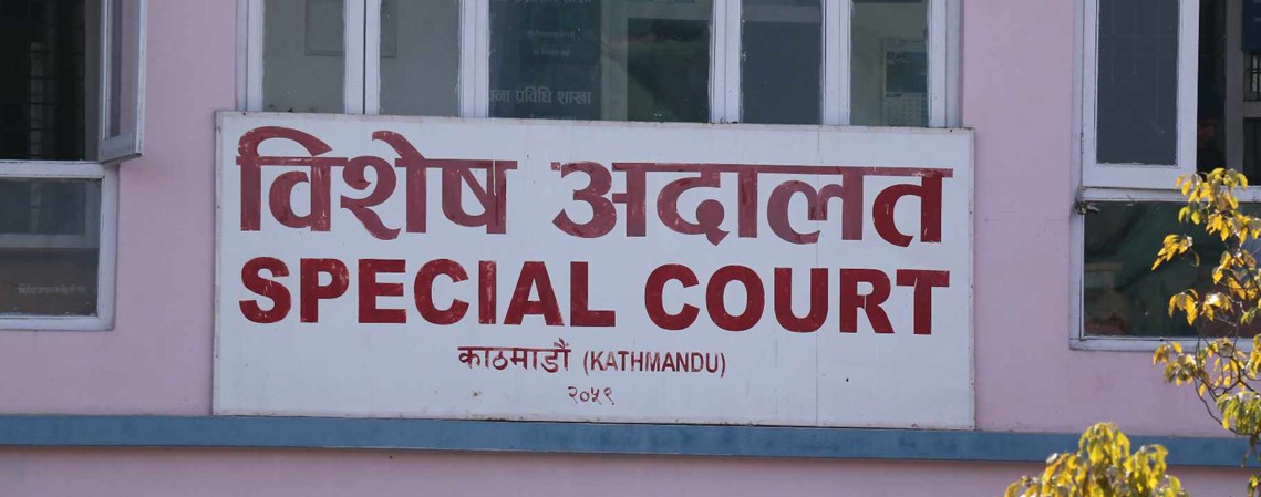 दमकमा सरकारी जग्गा हडपेको अभियोगमा प्रमुख नापी अधिकृतसहित ८ कर्मचारी भ्रष्टाचारी ठहर