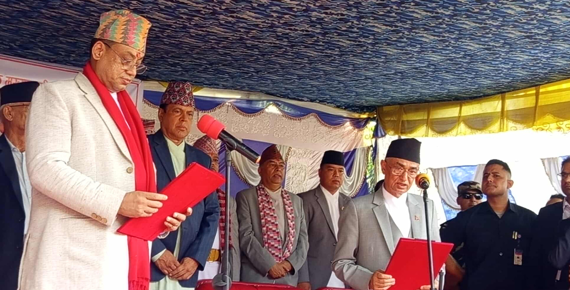 मुख्यमन्त्री बानियाँले लिए शपथ: यस्तो बन्यो बागमती सरकार