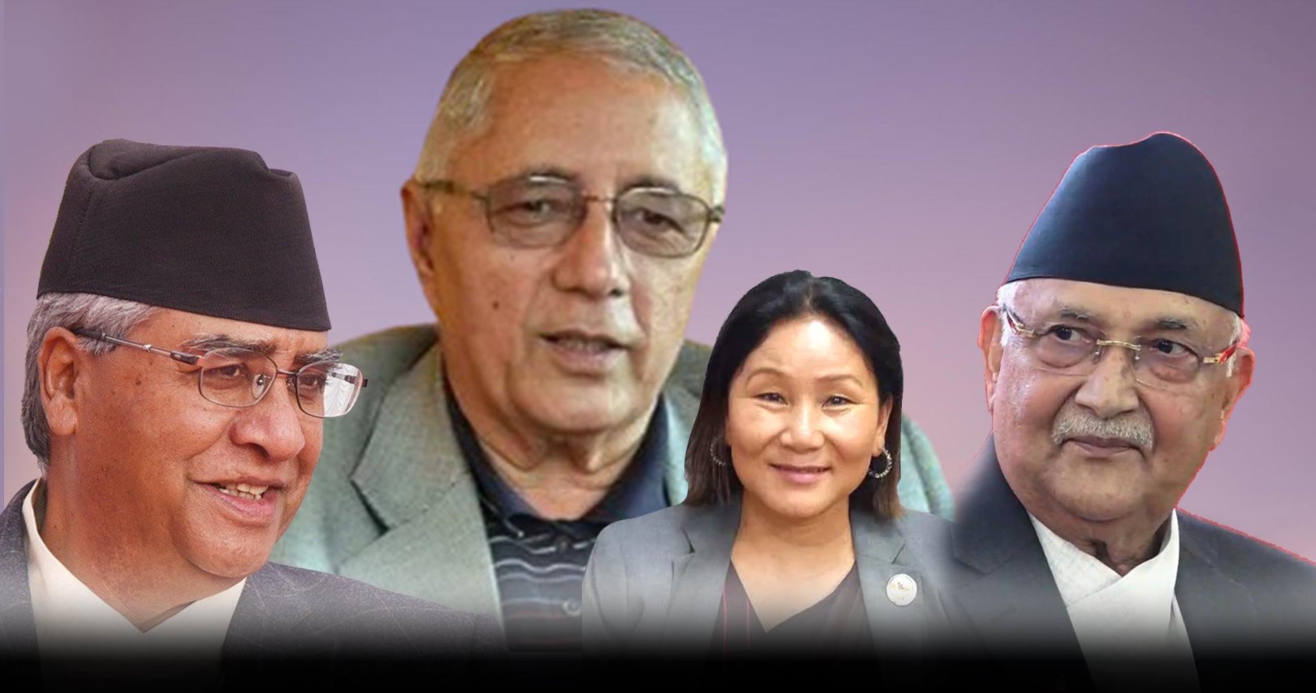 उपसभामुखलाई हटाएर दम्भ देखाउन खोज्थे ओली–देउवा, शेखरले रोकेर राजनीतिक हाइट बढाए