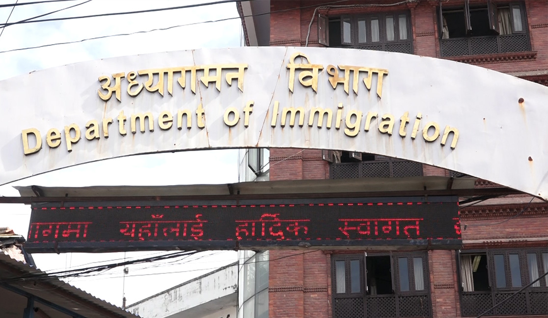 पर्यटक र विद्यार्थी बनेर नेपाल आएका ३ इन्डोनेसियाली महिला पक्राउ