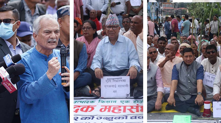 सत्तामा हुँदा वेवास्ताः सहानुभूति बटुल्न आन्दोलनरत उखु किसानलाई ऐक्यबद्धता जनाउन पुर्वप्रधानमन्त्री, मन्त्री र नेताकै ताँति