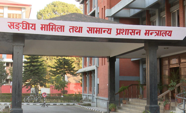संघीय मन्त्रालयले ६ स्थानिय तहलाई सम्मान गर्दै