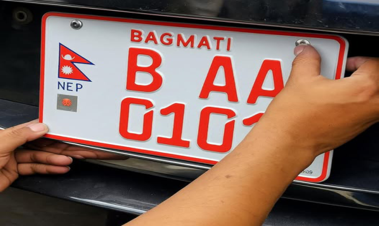 ९ यातायात कार्यालयबाट इम्बोस्ड नम्बर प्लेट वितरण, थप ७ मा १ असोजदेखि