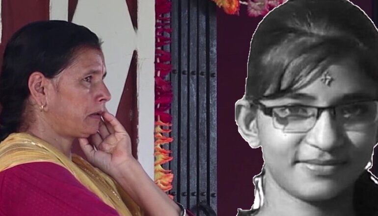 सात वर्षमा पाँच गृहमन्त्री फेरिए, निर्मलाका परिवार न्यायको पर्खाइमै