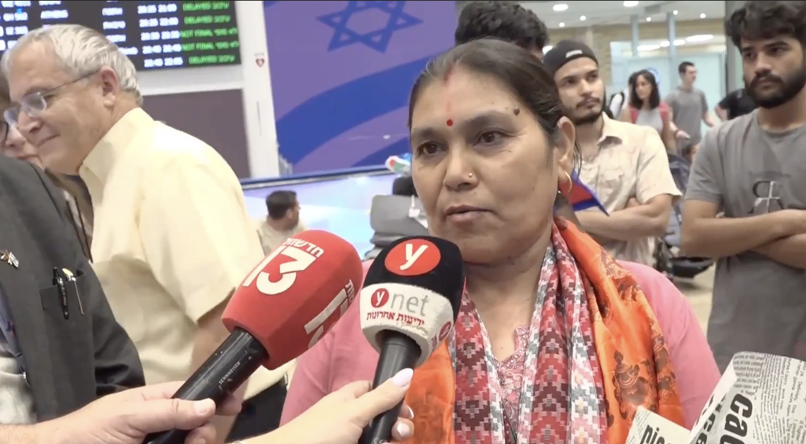 इजरायलबाट विपिनकी आमाको आग्रह हमास छोरालाई तत्काल घर फिर्ता पठाइदेऊ । कृपया !