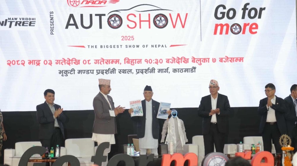 नाडा अटो शोको उद्घाटन प्रधानमन्त्रीले गरे, कमिज–सुरुवालमा रोबोटको अभिवादन
