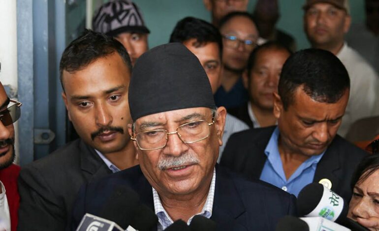संविधानलाई संशोधन गरी प्रत्यक्ष निर्वाचित कार्यकारीको व्यवस्था गरौं: प्रचण्ड