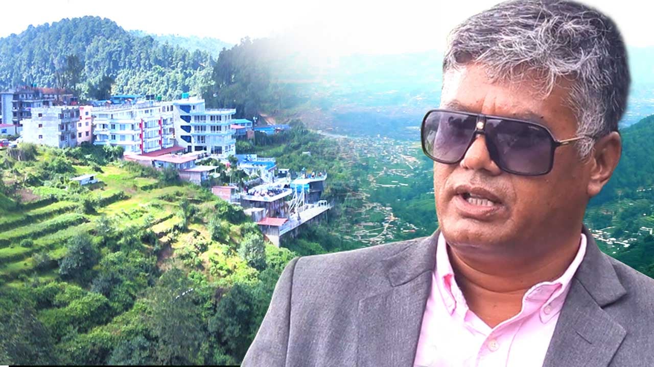 आहा…भिलेज हाइल्याण्ड रिसोर्ट, २८ हिमाल देखिने नगरकोटभन्दा सुन्दर रानिकोट
