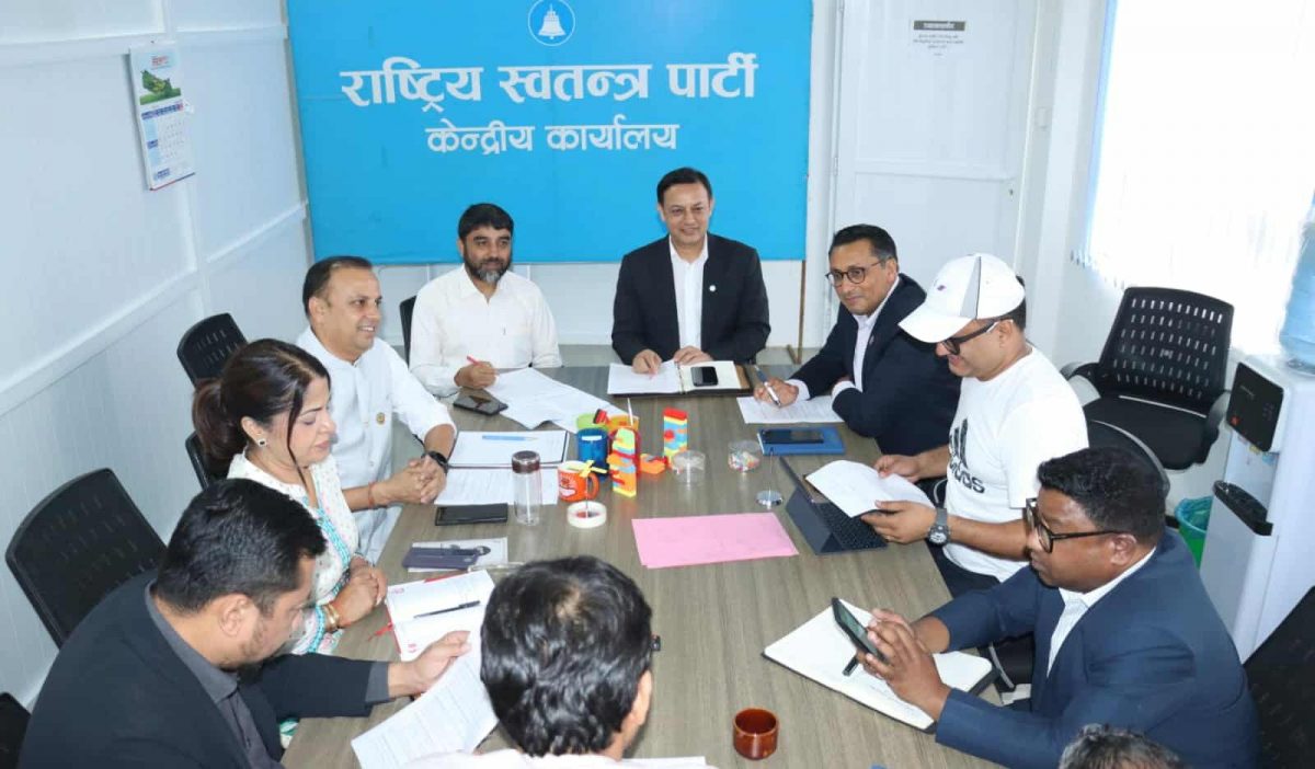 रास्वपाले समिति सभापति खतिवडाको राजीनामा माग्यो