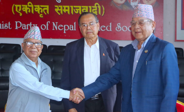 वामदेव गौतमले पाए एकिकृत समाजवादीमा तेश्रो वरियता