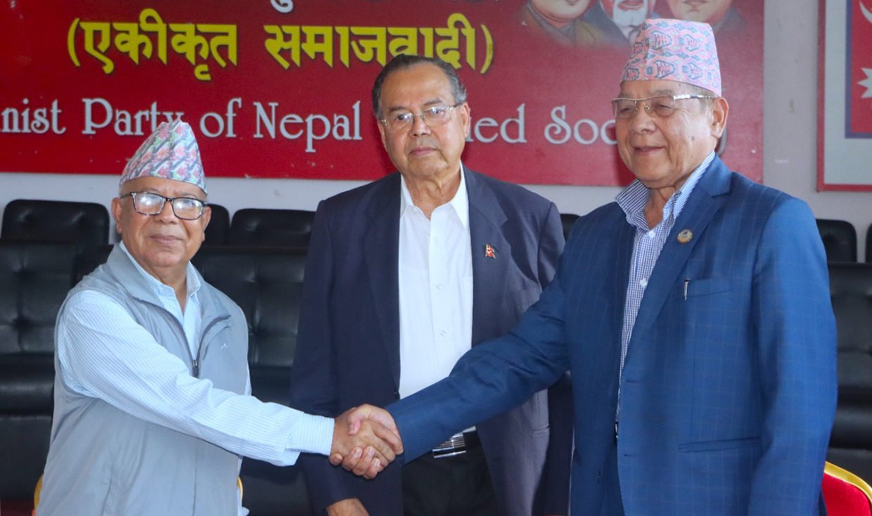 वामदेव गौतमले पाए एकिकृत समाजवादीमा तेश्रो वरियता