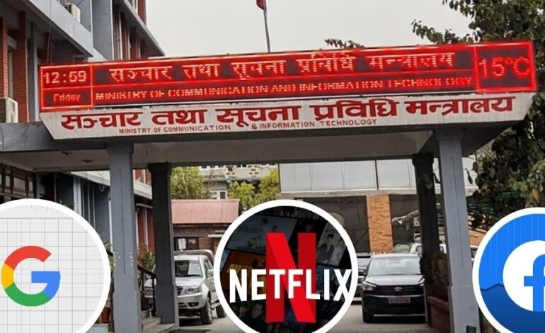 एक साताभित्र दर्ता नभए फेसबुक लगायतका सामाजिक सञ्जाल बन्द गर्ने सरकारको निर्णय