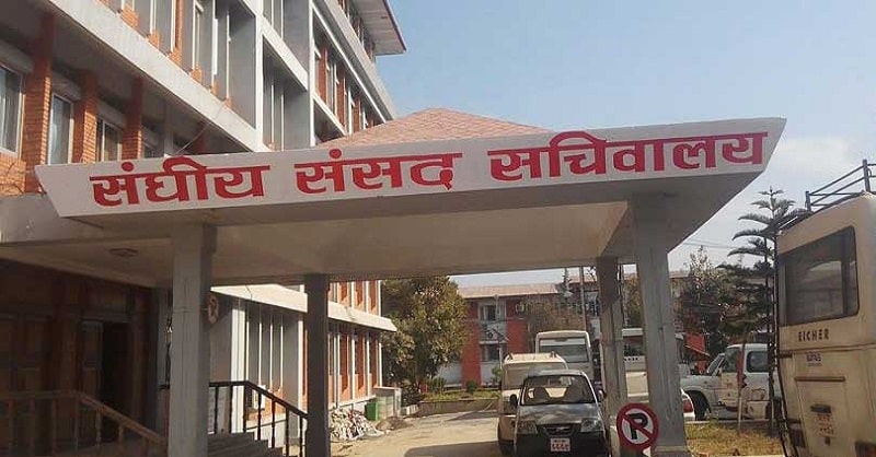 औपचारिक वा सांस्कृतिक पहिचान झल्किने पोसाकमा उपस्थित हुन नवनिर्वाचित सांसदलाई संसदसचिवालयको सुचना