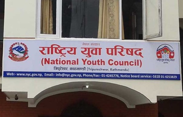 १८–३५ वर्षका मात्र युवा