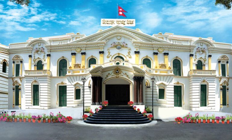राष्ट्र बैंकद्वारा रेमिट्यान्स नीतिमा परिवर्तनस् सीमा वृद्धि गर्दै नयाँ व्यवस्था लागू