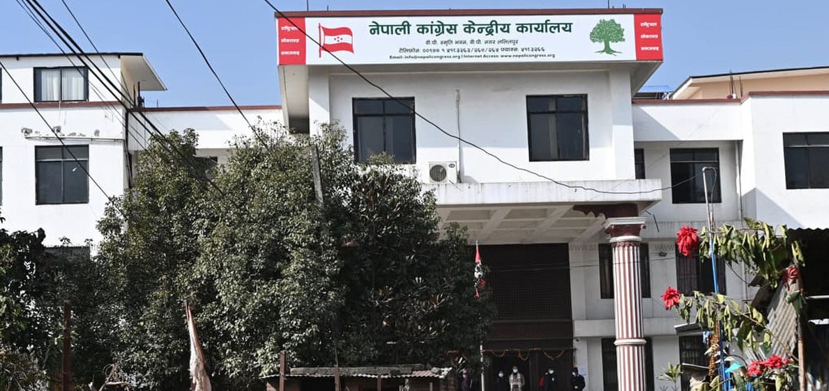 कांग्रेस केन्द्रीय कार्यसम्पादन समितिको बैठक आज बस्दै, संसदीय दलको नेता चयनबारे छलफल हुने