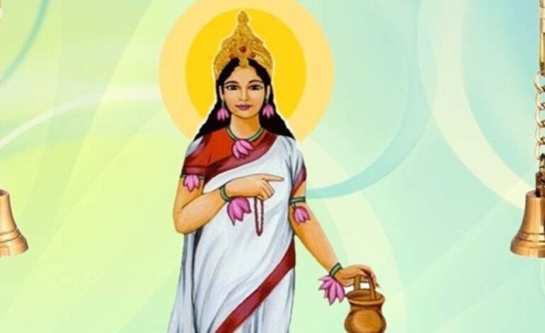 नवरात्रको दोस्रो दिन नवदुर्गा भवानीको ब्रह्मचारिणी स्वरुपको पूजा