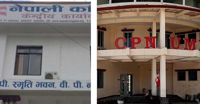 आन्दोलनकारीले एमाले, कांग्रेस पार्टी कार्यालय तोडफोड