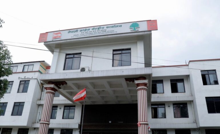विशेष महाधिवेशन माग्दै कांग्रेसमा हस्ताक्षर अभियान सुरू