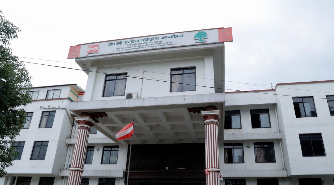 विशेष महाधिवेशन माग्दै कांग्रेसमा हस्ताक्षर अभियान सुरू