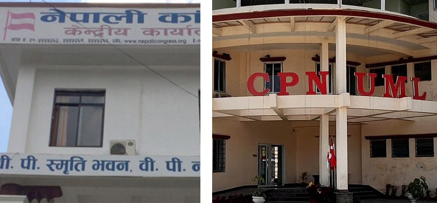 आन्दोलनकारीले एमाले, कांग्रेस पार्टी कार्यालय तोडफोड