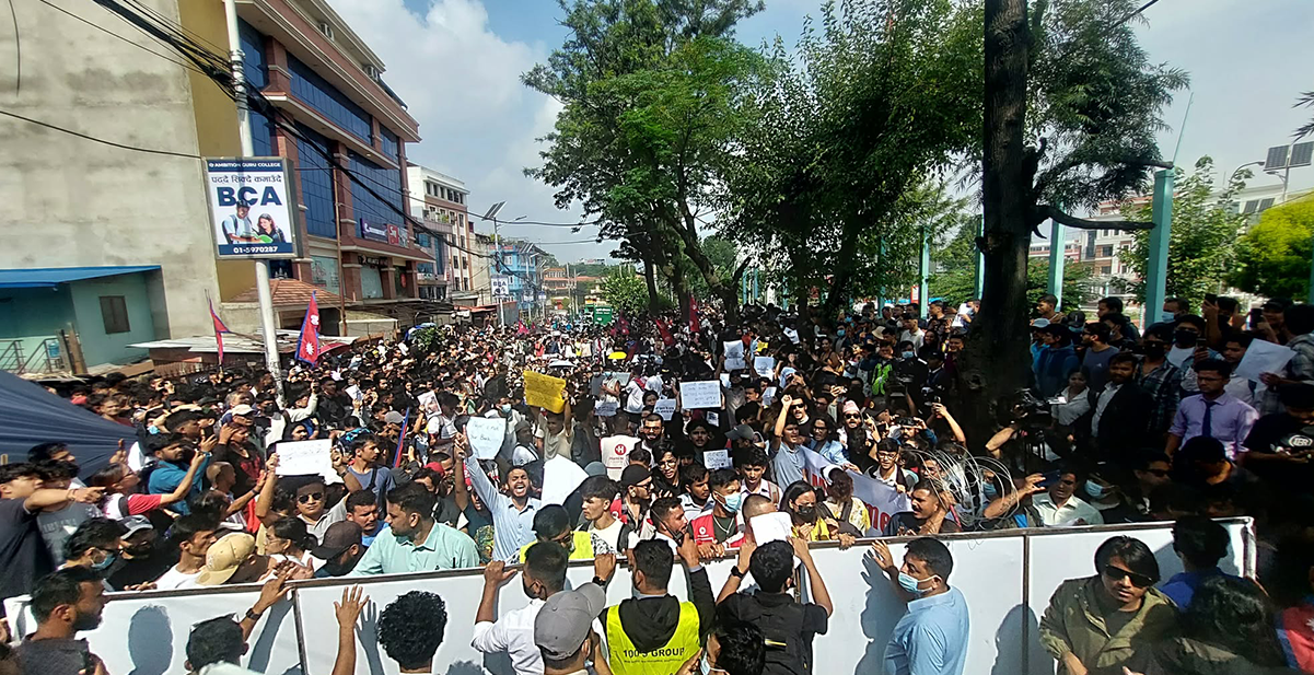 जेनजी प्रदर्शनमा राजनीतिकका भ्रातृसंस्थालाई ‘नो इन्ट्री’