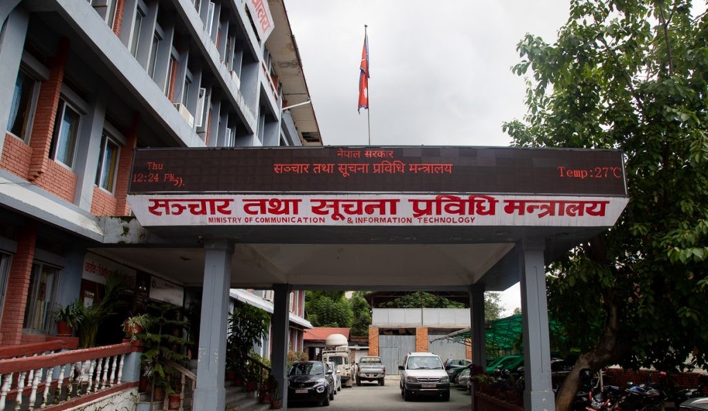 साढे ५ सम्म गुगल, जीमेल युट्युब, फेसबुक, इन्टाग्राम, लिङ्क्डइन, ट्वीटर, भाइबर र थ्रेडस्स दर्ता प्रक्रियामा आएनन्