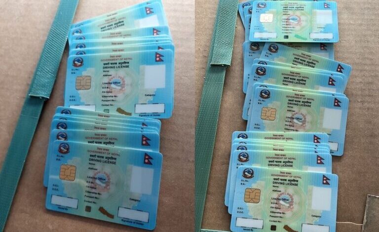 लाइसेन्स सेवा छठपछि,, नयाँ कार्डको लागि अझै तीन महिना कुर्नुपर्ने