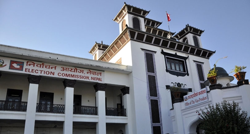 दलको संख्या १२४, थप १७ प्रत्रिलामा