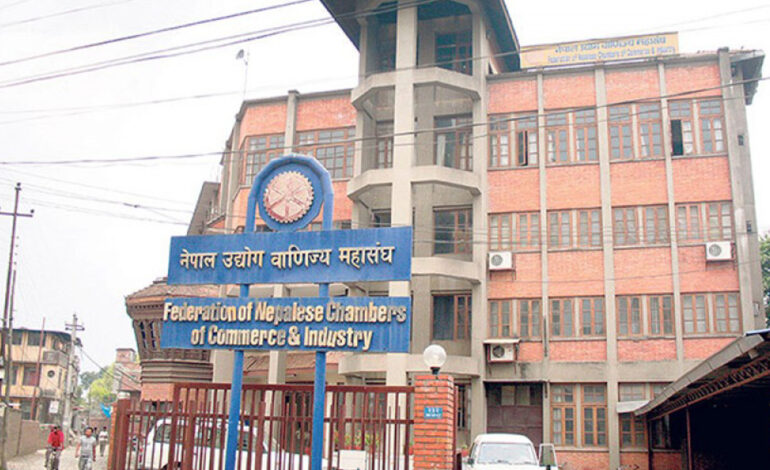 निर्यातमा नगद अनुदान रोकिँदा उद्योगहरू संकटमा, पुनः सुरु गर्न महासंघको दबाब