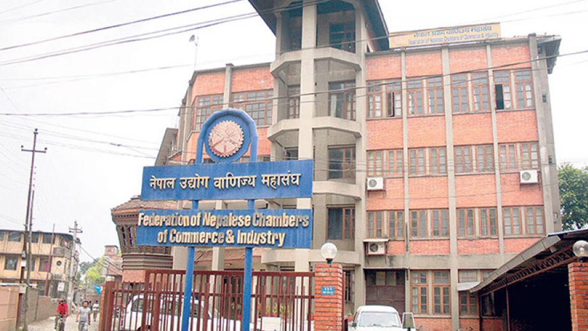 निर्यातमा नगद अनुदान रोकिँदा उद्योगहरू संकटमा, पुनः सुरु गर्न महासंघको दबाब