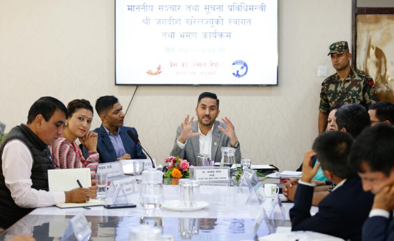 सामाजिक सञ्जालमा आतङ्क मच्चिएको छ, ‘फ्याक्ट चेक’ गर्ने ‘टास्क फोर्स’ बनाउन काउन्सिललाई सञ्चारमन्त्रीको निर्देशन