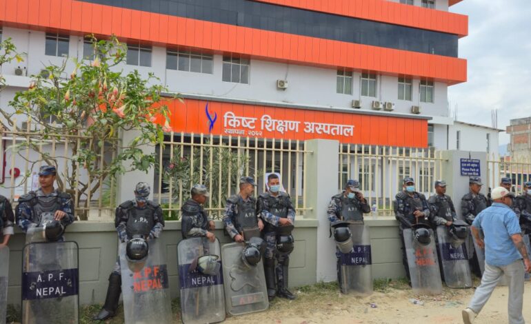 किष्ट अस्पतालमा गर्भवतीको मृत्यु प्रकरण: आफन्त आक्रोशित, अस्पताल प्रहरी घेरामा