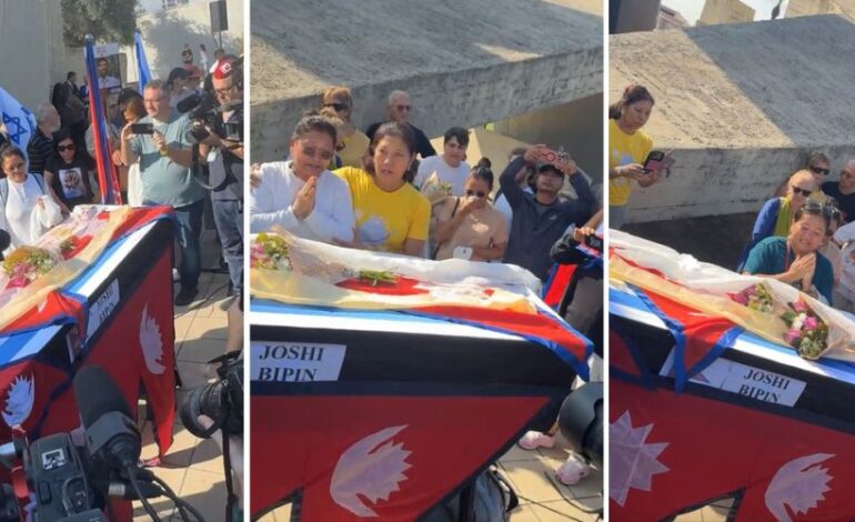 विपिनको शव नेपाल ल्याउनुअघि इजरायल गरियो श्रद्धाञ्जलीसभा