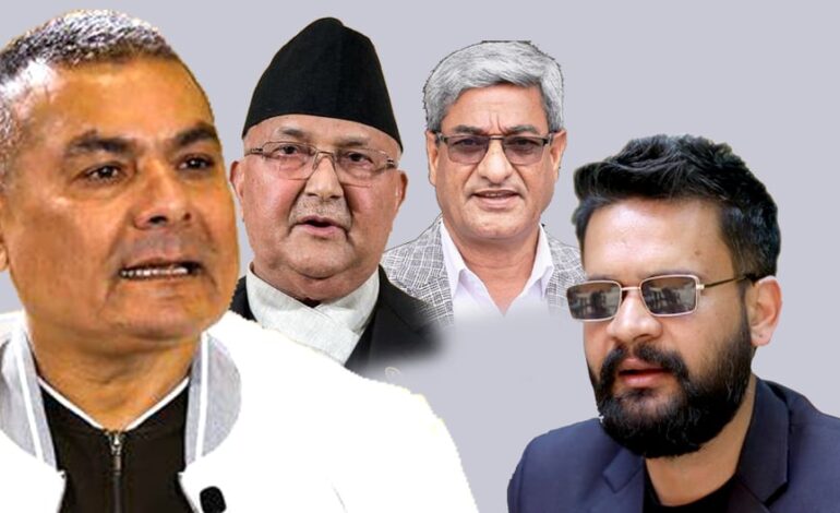 तत्काल प्रसाई, ओली र लेखकलाई नपक्रिए अप्रिय घटना घट्ने कार्कीलाई बालेनको चेतावनीप्रसाई पक्रिने आधार नभएको प्रधानमन्त्री र गृहको जिकिर