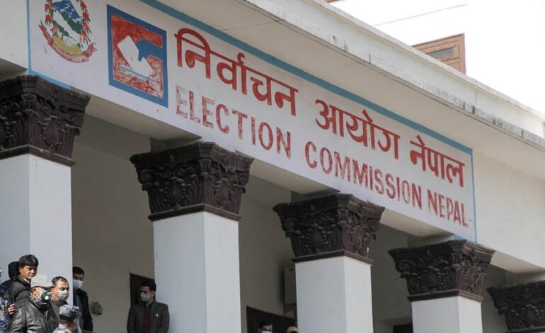 विदेशमा रहेका नेपालीलाई मताधिकार सम्बन्धी गृहको मस्यौदा निर्वाचन आयोगमा