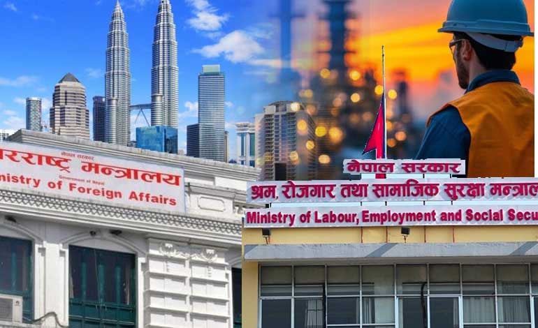 मलेसिया रोजगारीमा सिण्डिकेट सम्भव नभएको परारष्ट्र–श्रम स्पष्टोक्ति, प्रधानमन्त्रीको समेत चासो