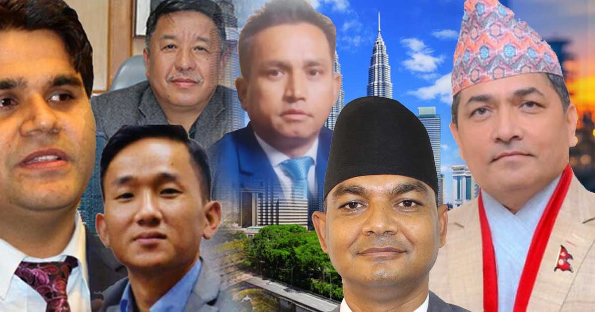 खड्का, गुरुङद्वय र राईसँगै मलेसिया रोजगारीमा नीगिगत सिण्डिकेट लाद्न मुख्यसचिव र श्रम सचिवमाथि आरोप