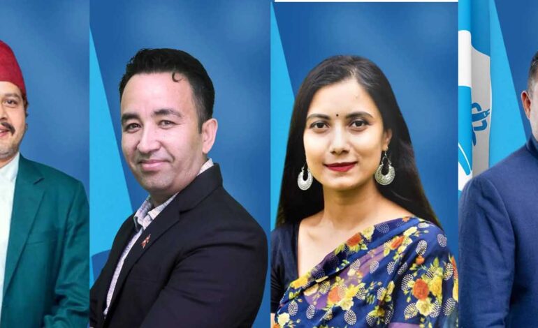 रास्वपाले थप्यो चार जना सचिवालय सदस्य